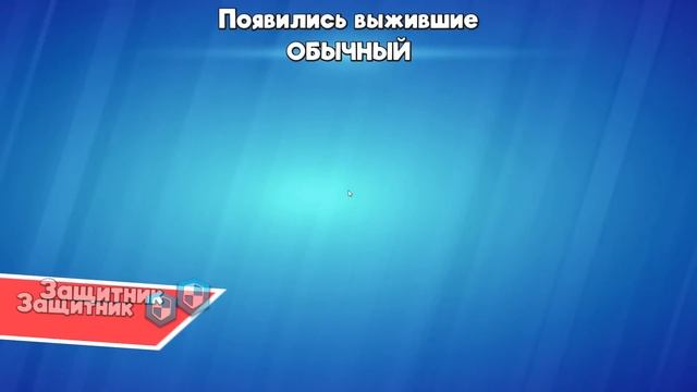 SURVIVAL CITY - Первый взгляд (mobile) смотреть онлайн