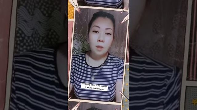 Шрот Расторопши смотреть онлайн