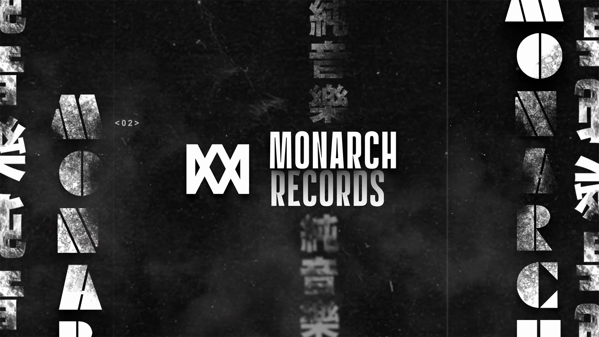MONARCH RECORDS