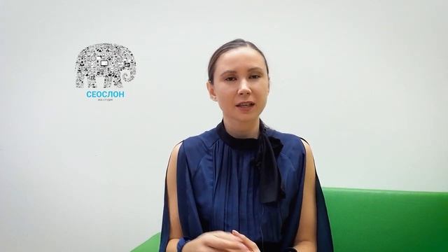 SEO-отчет: как должен выглядеть, на что обратить внимание, пример | Сеослон смотреть онлайн