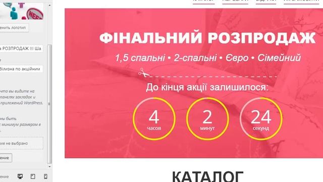 Лого и медиафайлы смотреть онлайн