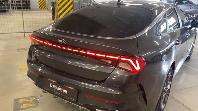 Презентация KIA K5 от Вячеслава Черникова смотреть онлайн