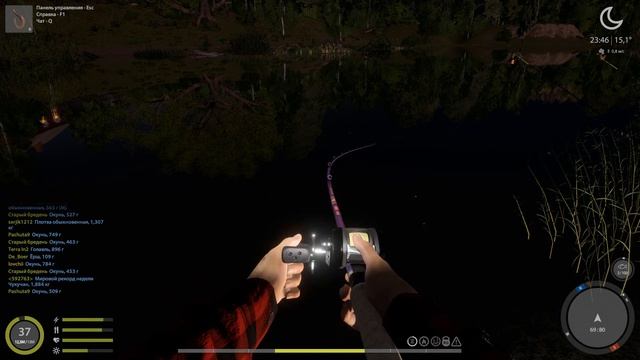 Окунь, оз.Комариное - русская рыбалка 4 смотреть онлайн