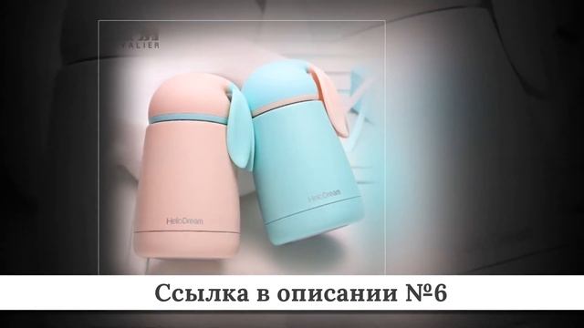 Топ дешевых Термосов из китая #1 смотреть онлайн