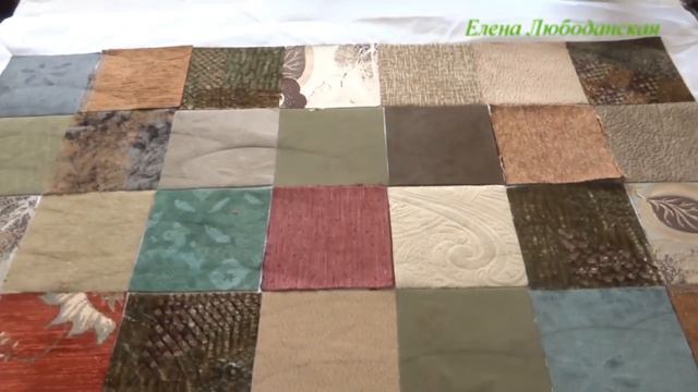 Покрывало и подушки из обрезков мебельной ткани, МК смотреть онлайн