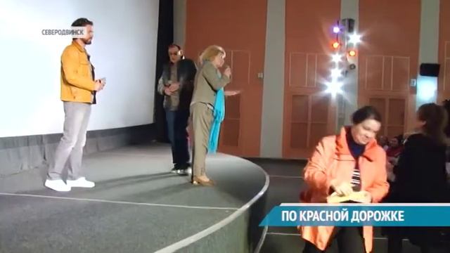 ПО КРАСНОЙ ДОРОЖКЕ смотреть онлайн