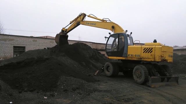 ЕК 18 20 2008 г смотреть онлайн