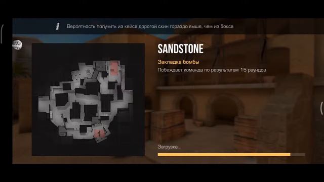 Стрим без микрофона стендоф2 standoff2 смотреть онлайн