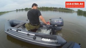 Ривьера 3200СК + Sea Pro OTH 9.9 S и АКВА 2800 + Sea Pro T5S