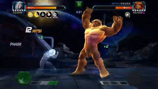 AW Node 39 | Ghost Vs Sasquatch | S38 MCOC смотреть онлайн