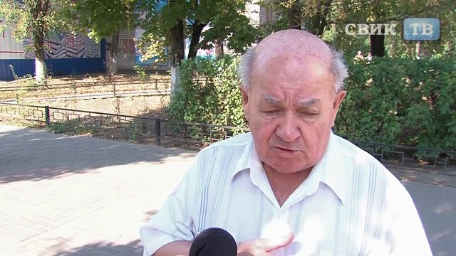 Железнодорожный район Воронежа смотреть онлайн