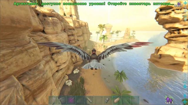 ARK: Survival Evolved - Выживание на НОРЕ. # 19. Стеклянная шахта лифта - мечта Марата. смотреть онлайн
