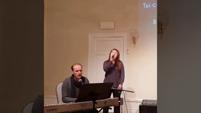 Ты мой насущный хлеб | Молитва и поклонение | Стокгольм | 28.10 2018 смотреть онлайн