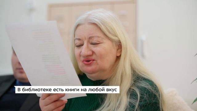 Социальный дом. Место для жизни, безопасности и комфорта смотреть онлайн