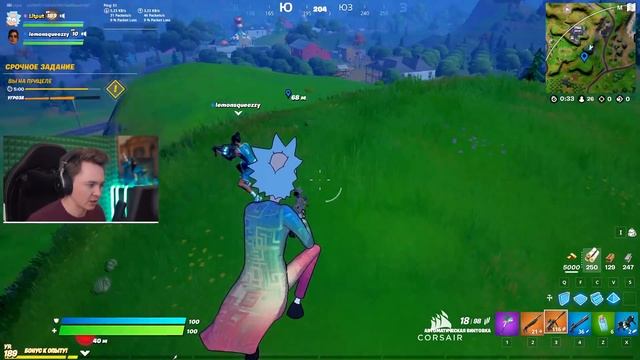 ОСА залетела в комнату в финале игры Фортнайт! ? смотреть онлайн