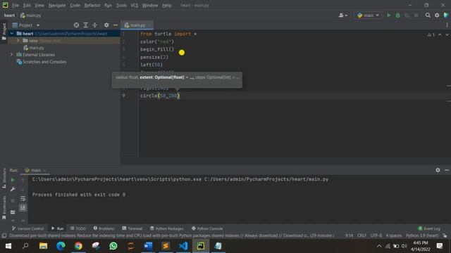Create heart with color from Python | Python Automation смотреть онлайн