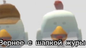 КАК И ГДЕ ВЗЯТЬ 3Д МОДЕЛИ ПО ЧГ? [M.I.C]