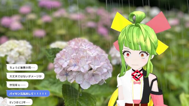 悲しいことがありました(悲しくない) 雑談 смотреть онлайн
