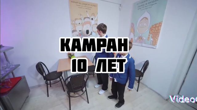 сколько лет участникам шгш @hladenkoschool смотреть онлайн
