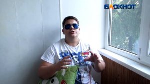 "Телохранитель киллера"