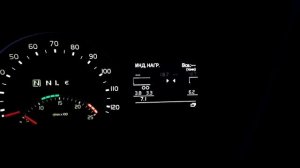 Wabco SmartBoard - Контроль нагрузки на ось (Сцепка Volvo FH + 94553N)