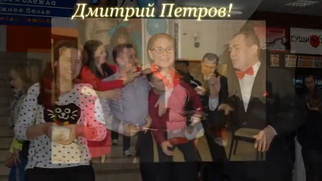 Новогодняя презентация 