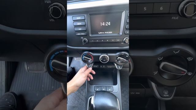 Kia Rio X-line, 2018 год #росавто #ижевск смотреть онлайн