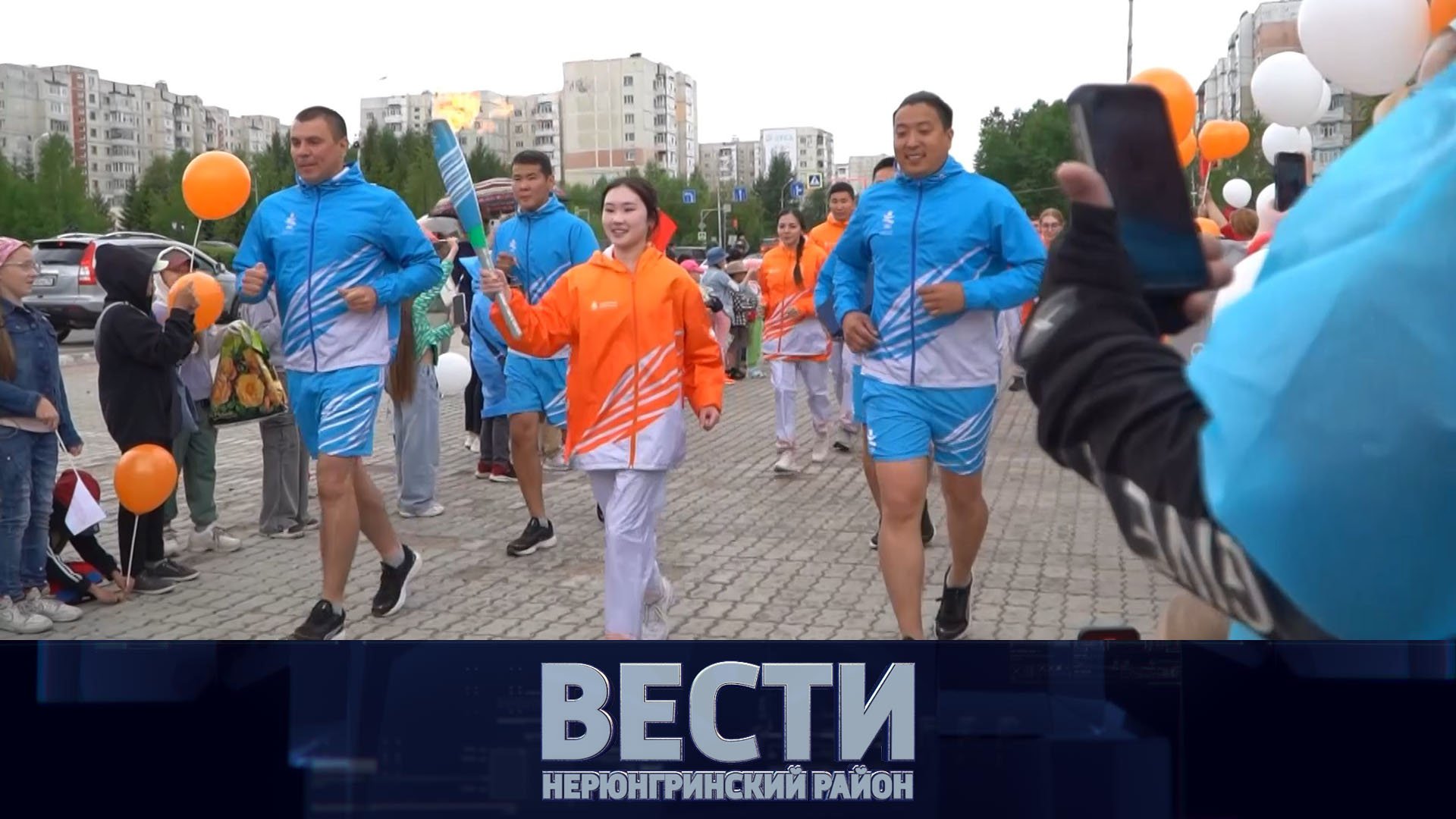 Выпуск от 22.06.2024: Огонь Детей Азии; новая электростанция; загрязнение Чульмана смотреть онлайн