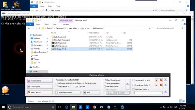 installer integrity check has failed windows смотреть онлайн
