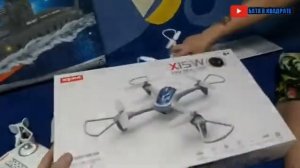 Подарки Стасу от друзей