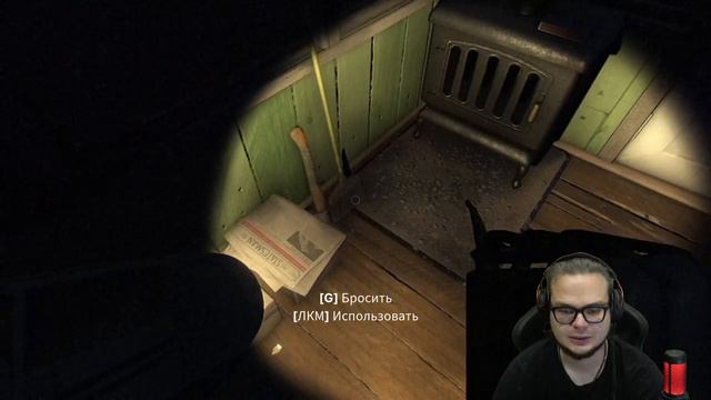 📹 ОЧЕНЬ СТРАШНАЯ И ЖУТКАЯ ИГРА - FEARS TO FATHOM: IRONBARK LOOKOUT смотреть онлайн