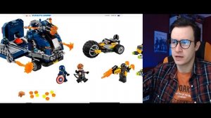 Я НЕНАВИЖУ ЛЕГО MARVEL