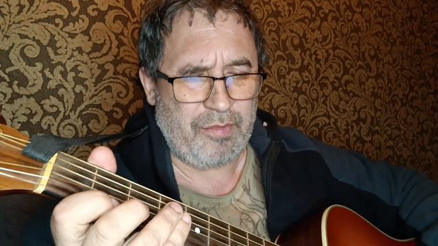 Старики, Сергей Молодых, стихи Юрий Старухин. смотреть онлайн