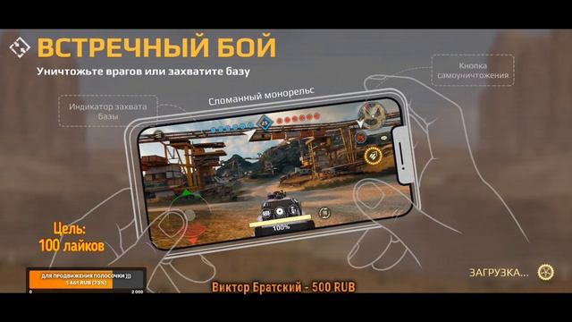 Crossout mobile: Проверяем фортуны , так ли они хороши!? / Кроссаут мобайл фортуна смотреть онлайн