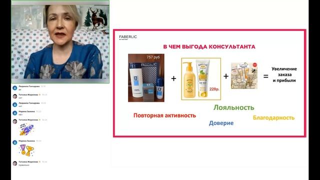 МЕГААКЦИЯ. Возьми от жизни все! смотреть онлайн