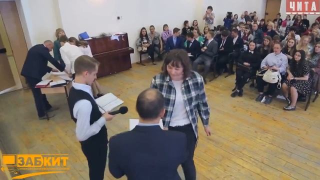 ЗабКИТ. .Забайкальский колледж информационных технологий. ВЫПУСК-2018 смотреть онлайн