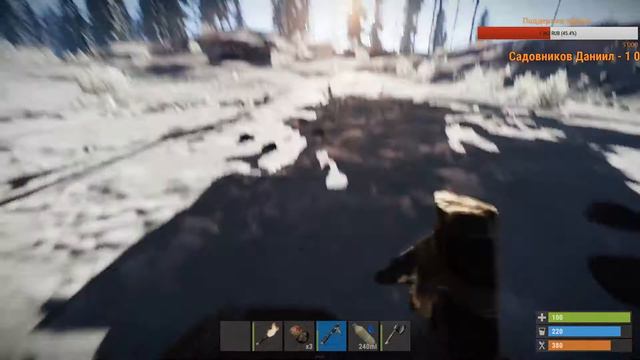 RUST Devblog 197 Новое строительство. Хардкор. Выжить. Стрим. _ часть _ 31 смотреть онлайн