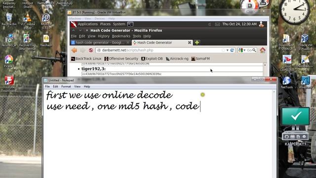 md5 hash code decrypt смотреть онлайн