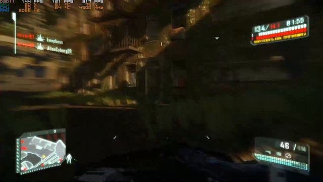 Crysis 3 online смотреть онлайн