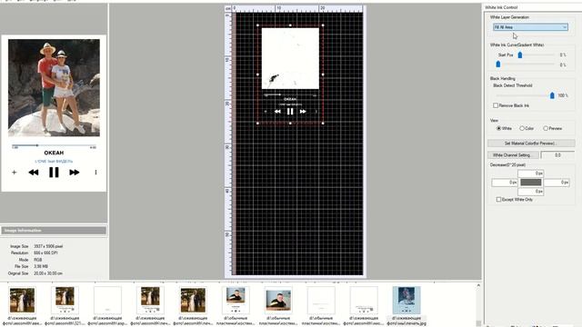 Обзор Acrorip 10.3 (dtg rip), настройка и пример печати смотреть онлайн