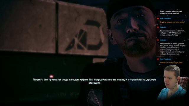 *Mass Effect [1] Протеанский маяк. смотреть онлайн
