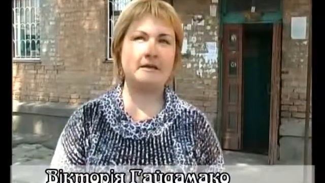 Квартиры в подарок на Кирова 2010 год смотреть онлайн