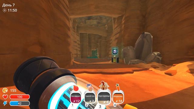 Найден ключ и радиоактивный гордо ►Slime Rancher #4 смотреть онлайн