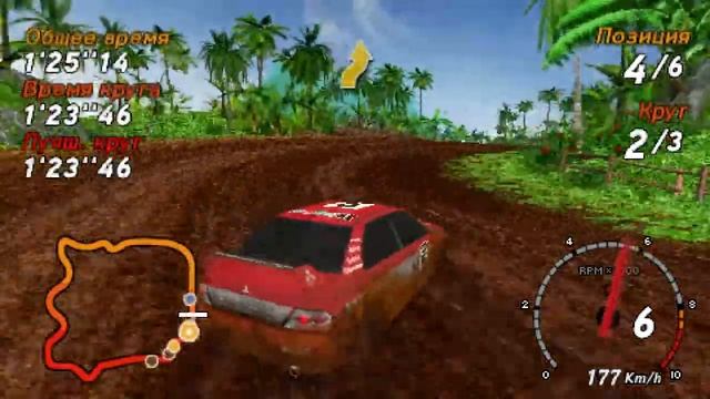 Sega Rally [RUS] PSP. Часть 1. Прохождение чемпионата. смотреть онлайн