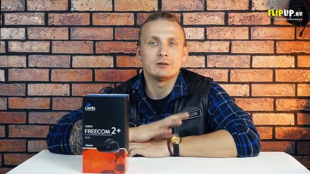 cardo scala rider FREECOM 2+ DUO || ОБЗОР мотогарнитуры || ЧЕМ ЛУЧШЕ FREECOM 1+? смотреть онлайн