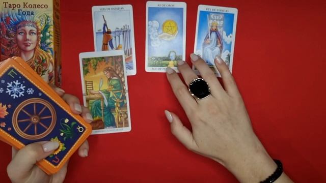 ВОДОЛЕЙ - ТАРО ПРОГНОЗ на МАРТ 2022 года! ТАРО МЕЧТЫ смотреть онлайн