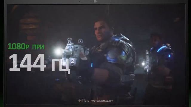 Ноутбук HP Pavilion Gaming 15 и 17 смотреть онлайн