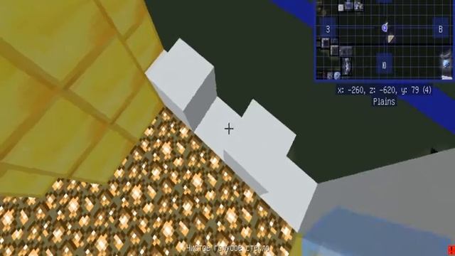 строю Башни-Emirates (часть 36) смотреть онлайн