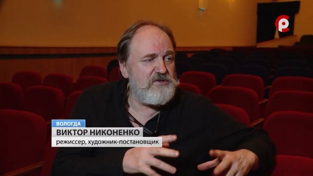 Новый спектакль в театре "Теремок" смотреть онлайн