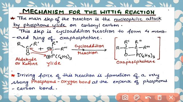 BSc,2&3,MSc,JAM, WITTIG REACTION, NET.Dr.Kakuli Chowdhury смотреть онлайн